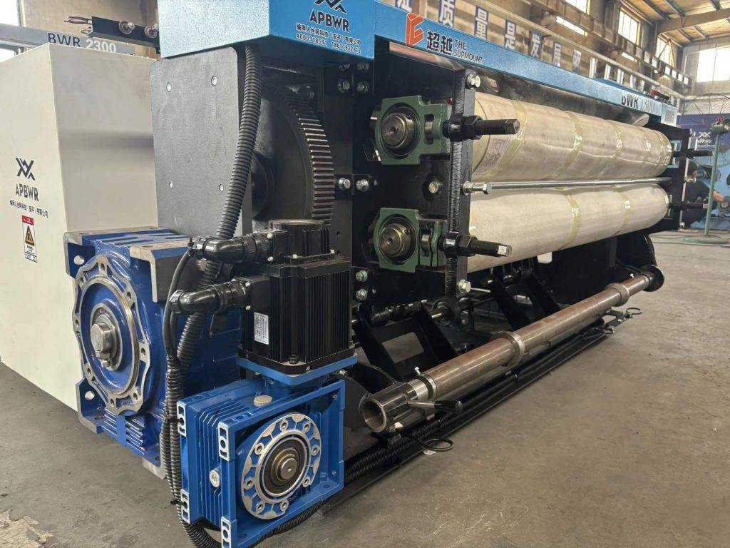 APBWR 1300 bwq (1)