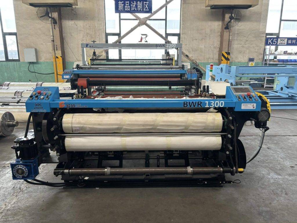 APBWR 1300 bwq (2)