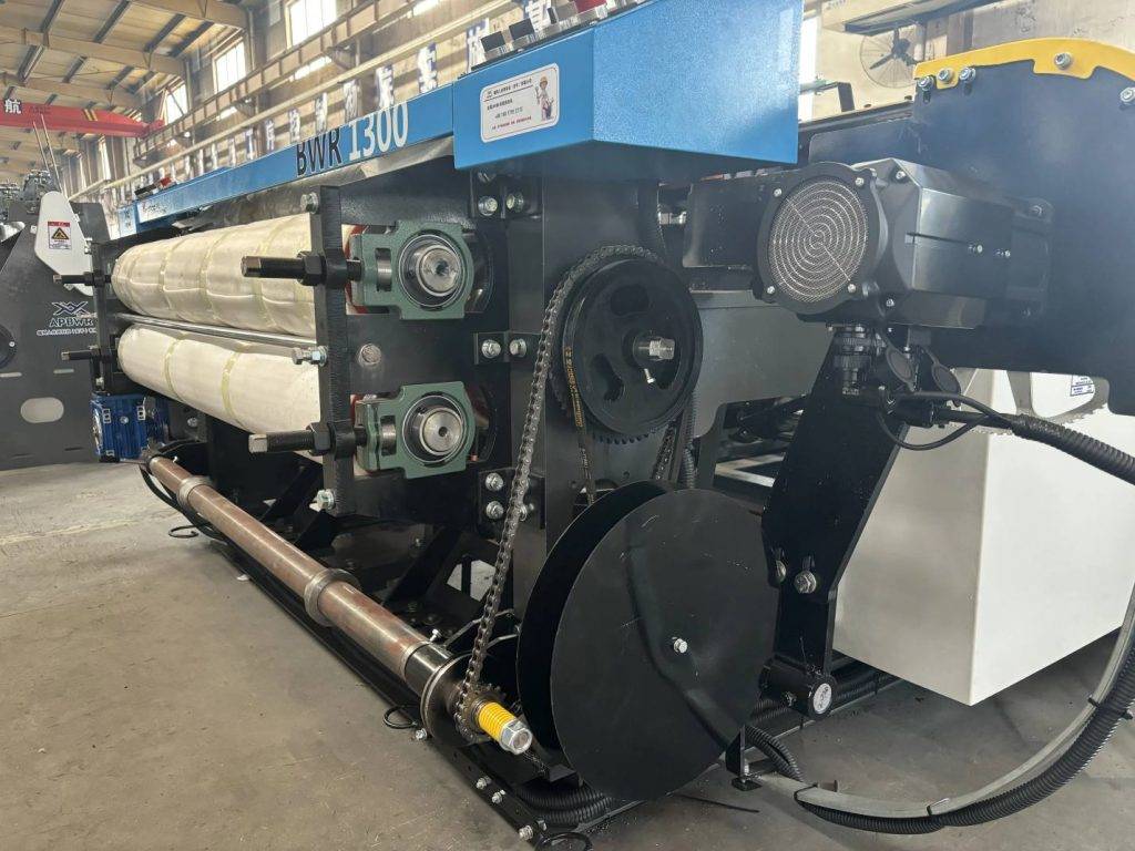 APBWR 1300 bwq (3)